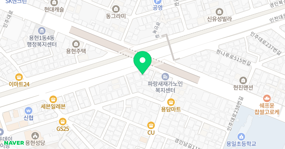 (174-5) 위치 지도 - 인천광역시 미추홀구 경인남길 142