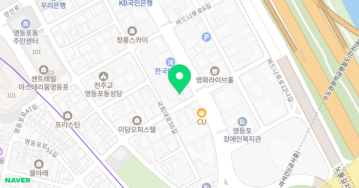 리치팰리스 위치 지도 - 서울특별시 영등포구 버드나루로3길 4