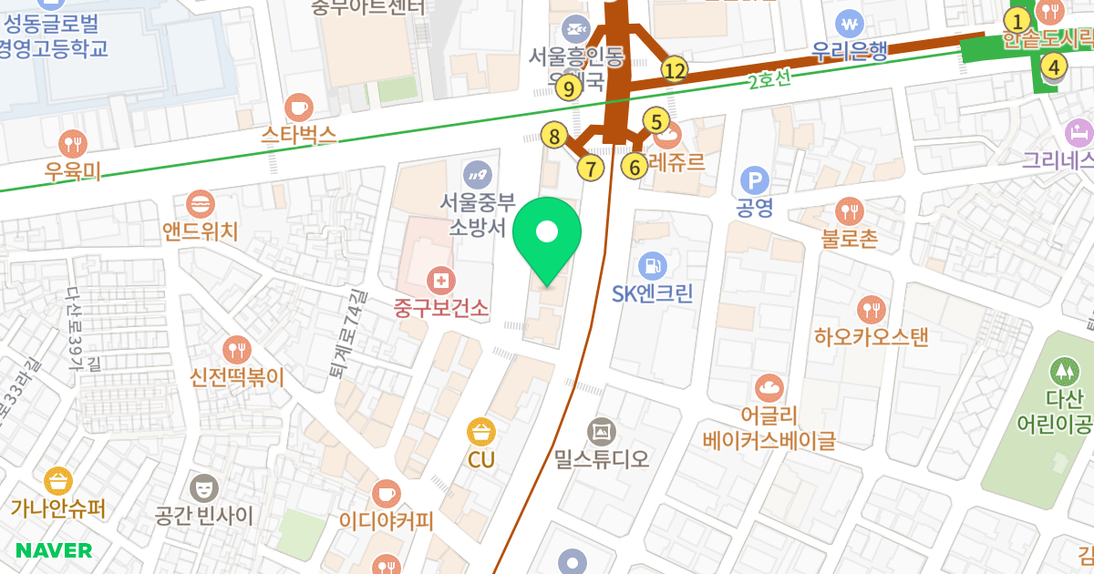 유진빌딩 위치 지도 - 서울특별시 중구 다산로 239