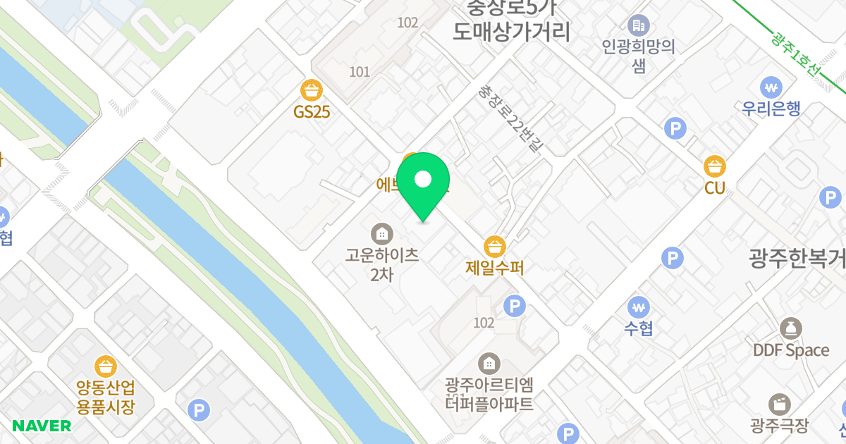 웰빙골드파크 위치 지도 - 광주광역시 동구 독립로226번길 20