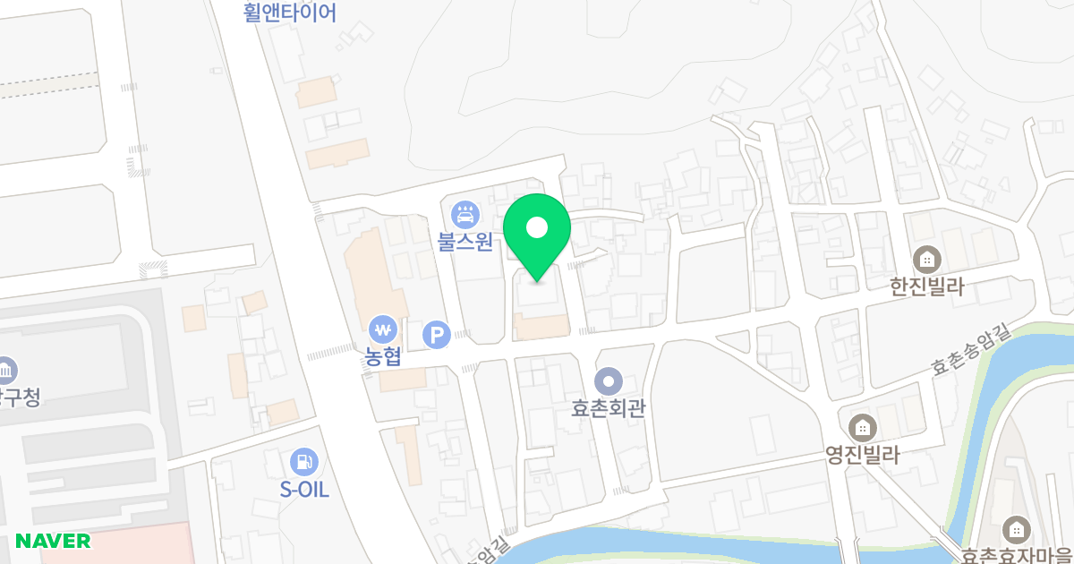 주건축물제1동(251-53) 위치 지도 - 충청북도 청주시 상당구 남일면 효촌송암길 13-5