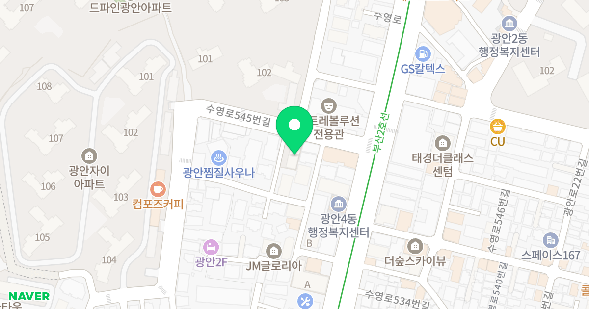 성우스카이뷰 위치 지도 - 부산광역시 수영구 수영로545번길 13