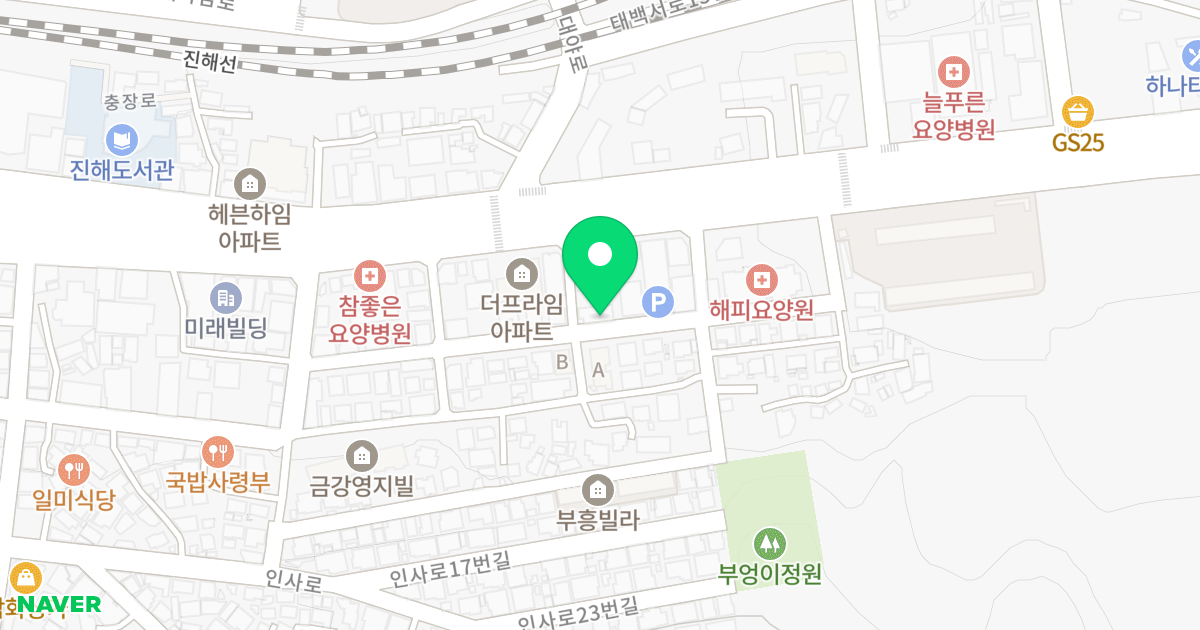 하이존텔 위치 지도 - 경상남도 창원시 진해구 충장로176번길 18