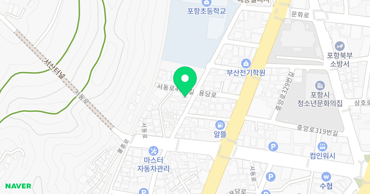 (893-15) 위치 지도 - 경상북도 포항시 북구 서동로47번길 7