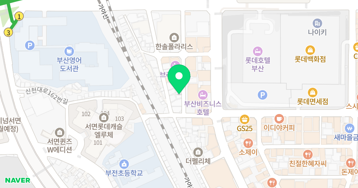 frog 위치 지도 - 부산광역시 부산진구 가야대로756번길 28