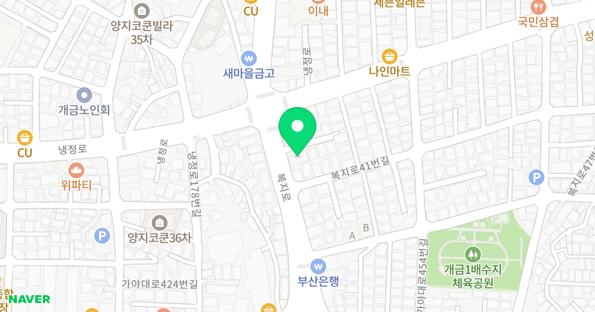 하이트빌 위치 지도 - 부산광역시 부산진구 복지로 39