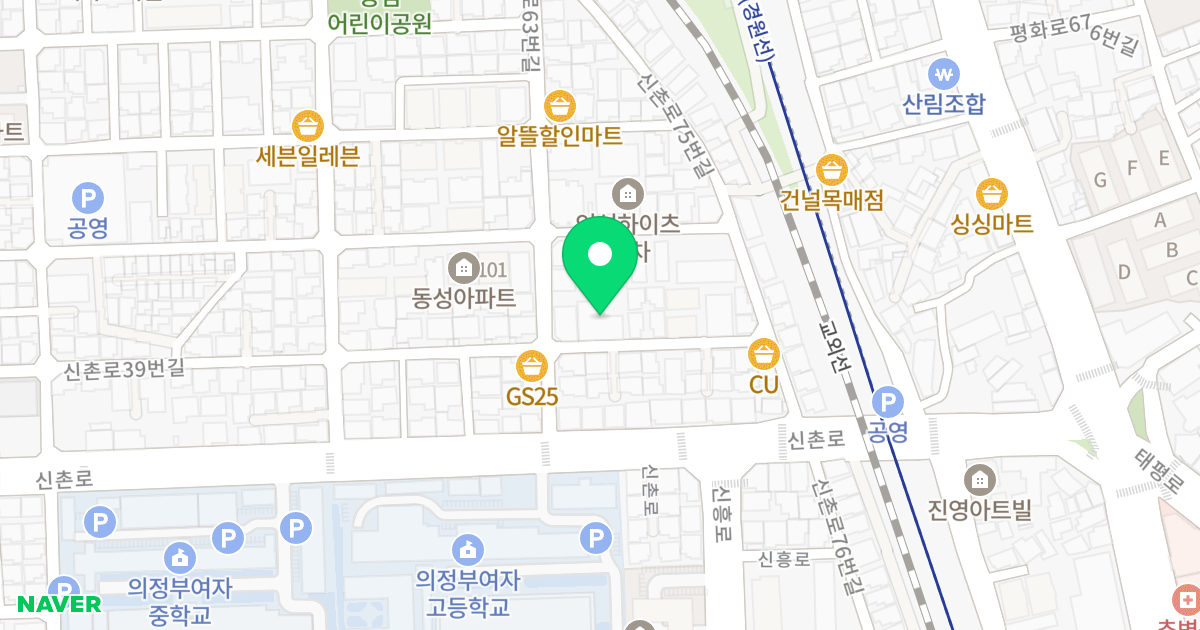 유&아이빌 II 위치 지도 - 경기도 의정부시 신촌로63번길 8-5