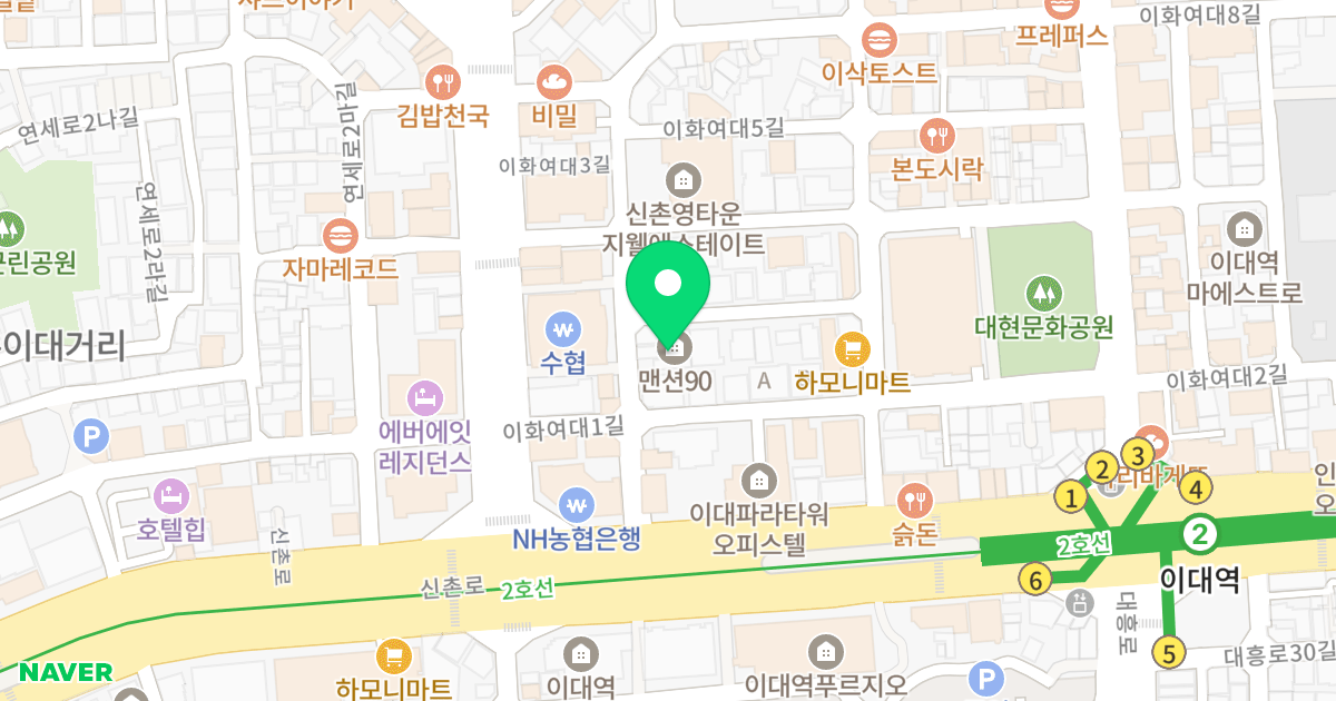 MANSION 90 위치 지도 - 서울특별시 서대문구 이화여대1안길 25