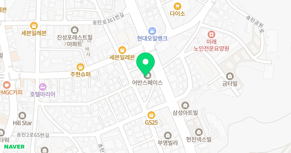 어반스페이스 위치 지도 - 경기도 평택시 송탄로 347