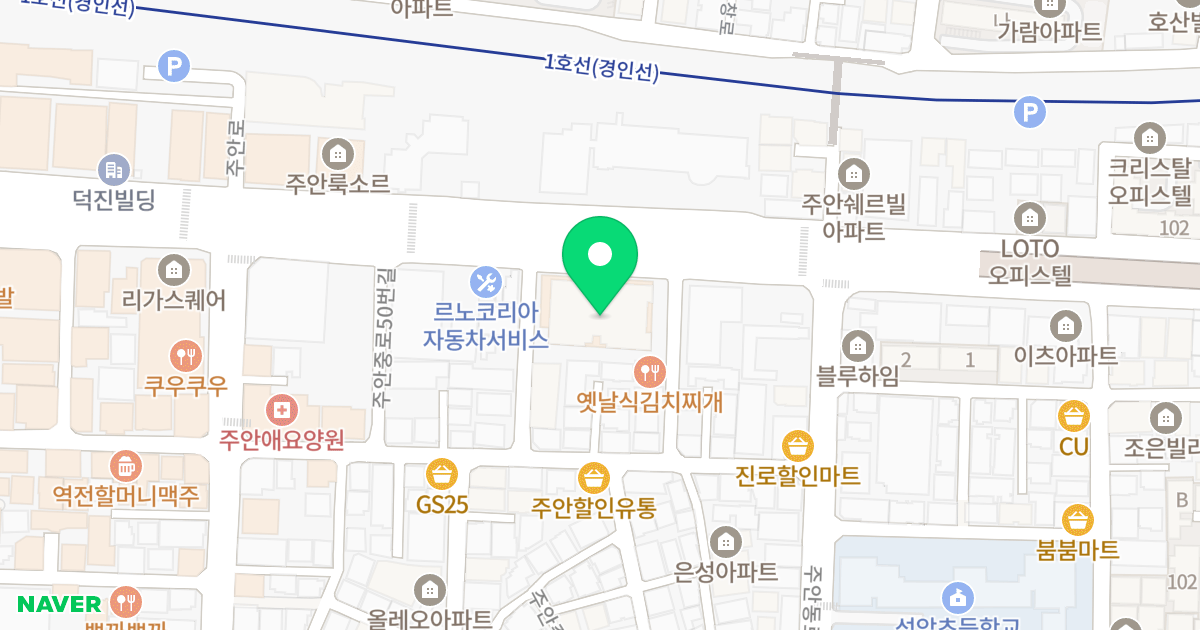 더플러스타워 위치 지도 - 인천광역시 미추홀구 주안로 136