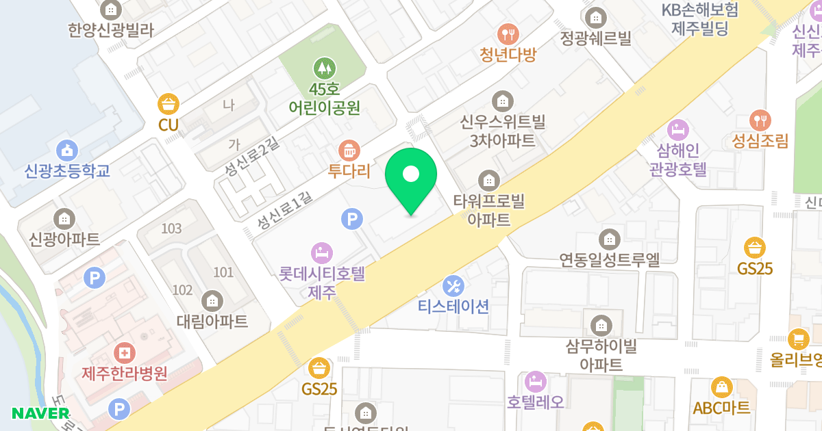 제주현대오피스텔 위치 지도 - 제주특별자치도 제주시 도령로 87