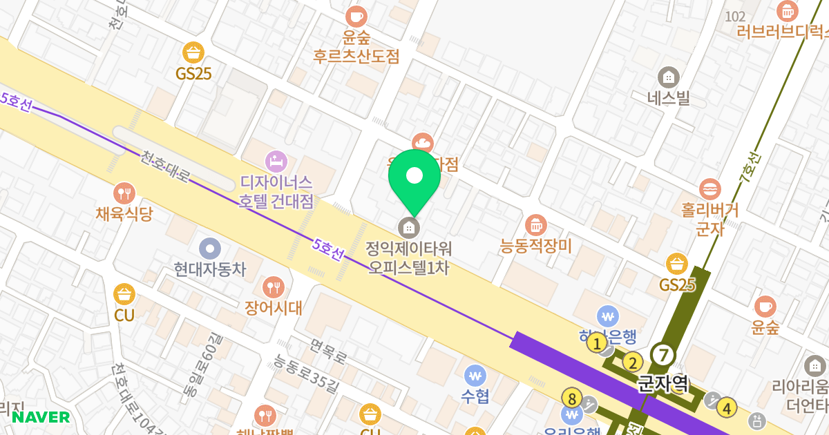 정익제이타워1차 위치 지도 - 서울특별시 광진구 천호대로 531-1
