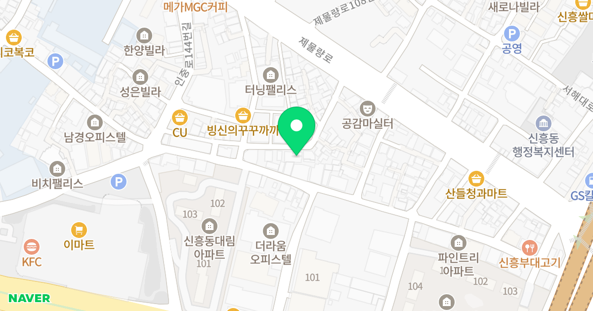 구스타빌 위치 지도 - 인천광역시 중구 제물량로101번길 17