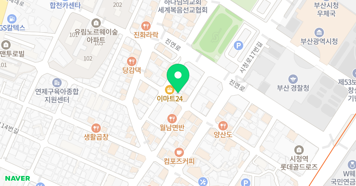 명성토마토 위치 지도 - 부산광역시 부산진구 중앙대로989번길 52