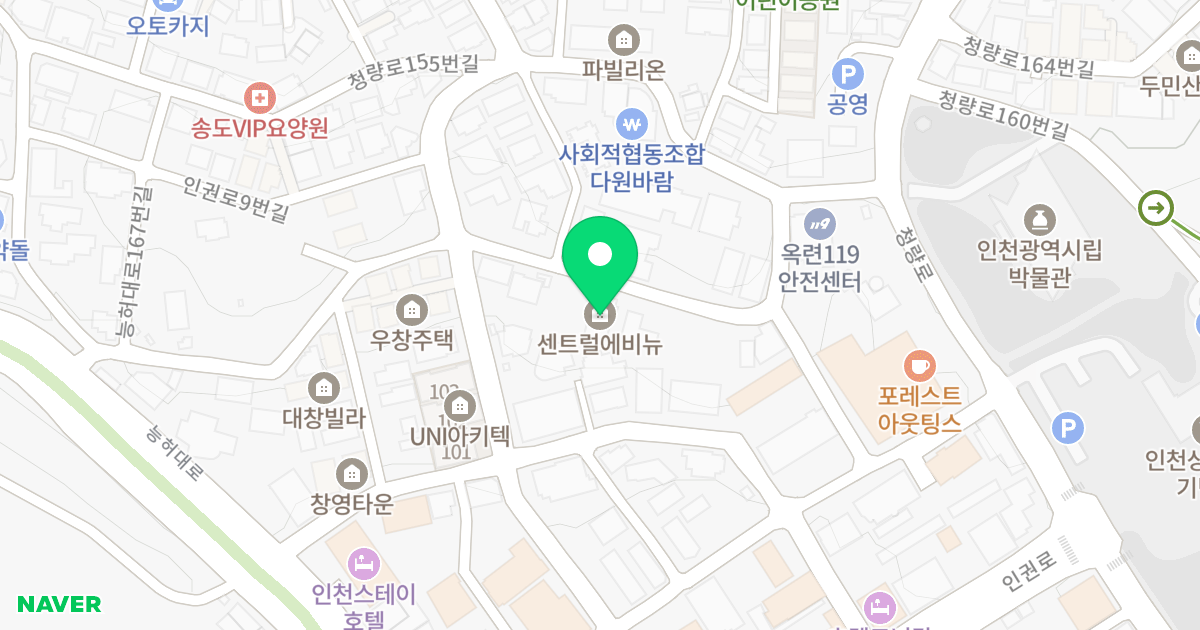 센트럴에비뉴 위치 지도 - 인천광역시 연수구