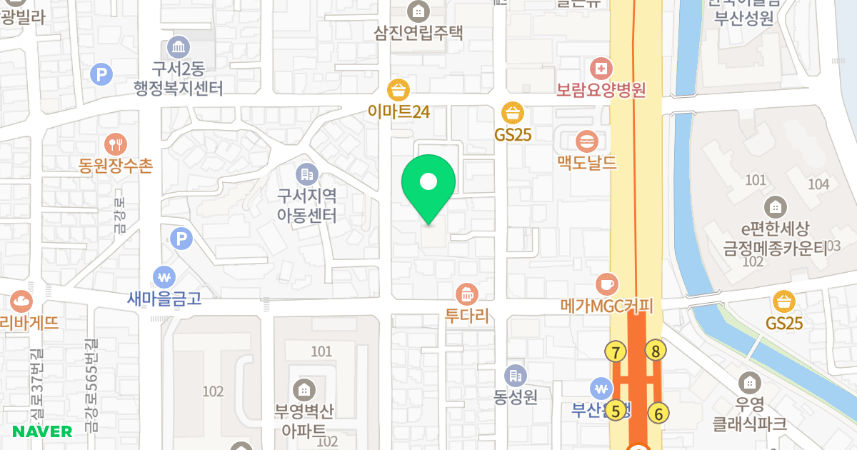 광이드림타워 위치 지도 - 부산광역시 금정구 두실로15번길 45