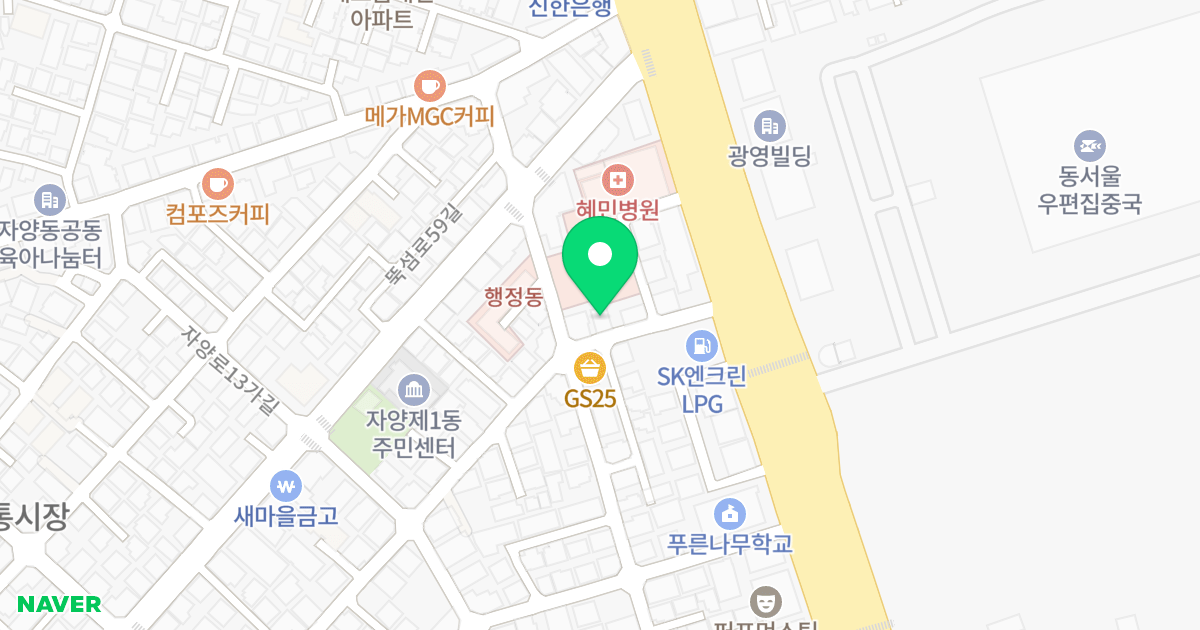 아스하임 위치 지도 - 서울특별시 광진구 자양로11길 10