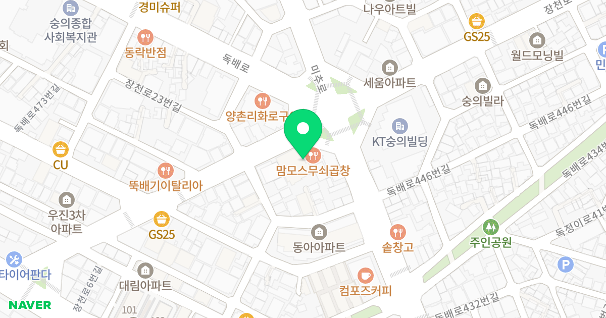 클래시아아파트 위치 지도 - 인천광역시 미추홀구 장천로 28