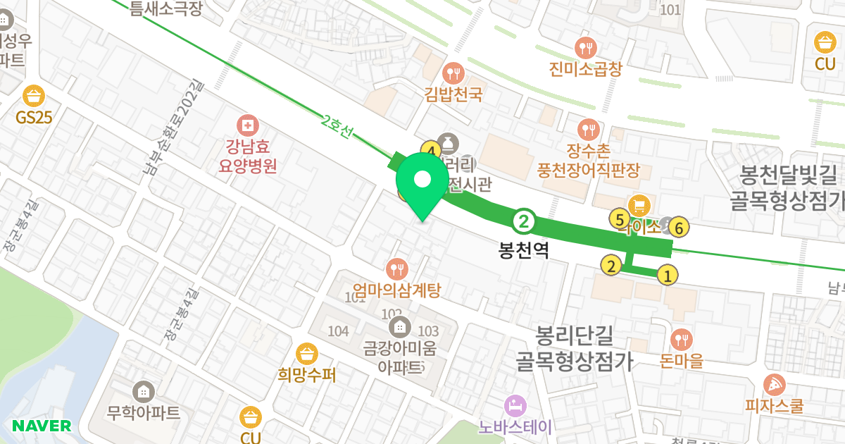 봉천빌딩 위치 지도 - 서울특별시 관악구 남부순환로 1718