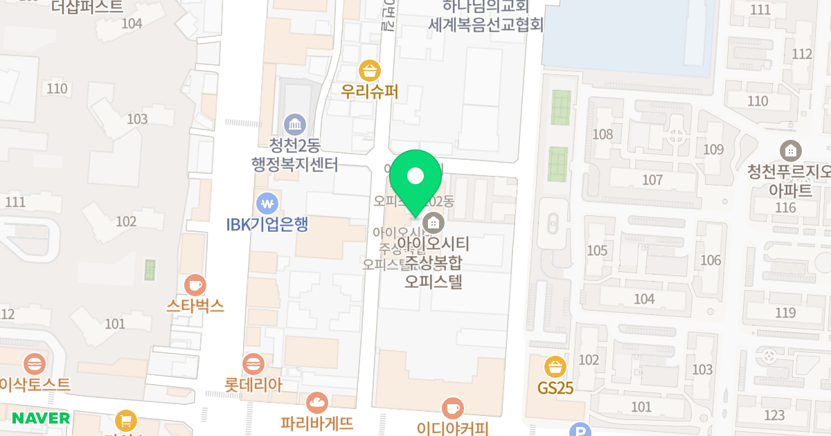 아이오시티 위치 지도 - 인천광역시 부평구 세월천로40번길 24