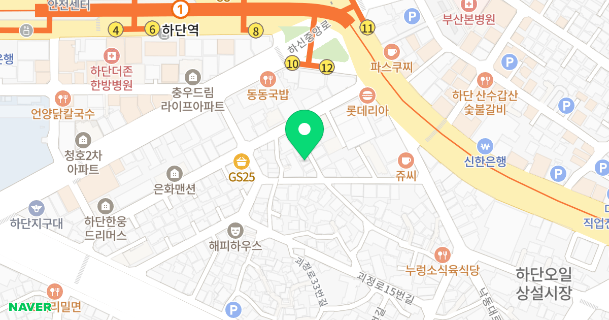하얀빌 위치 지도 - 부산광역시 사하구 낙동대로457번안길 6