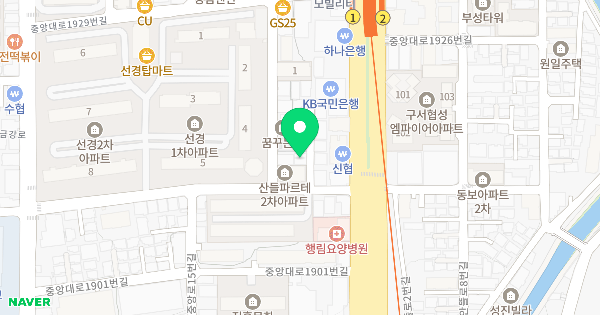 해인빌 위치 지도 - 부산광역시 금정구 구서중앙로 4-5