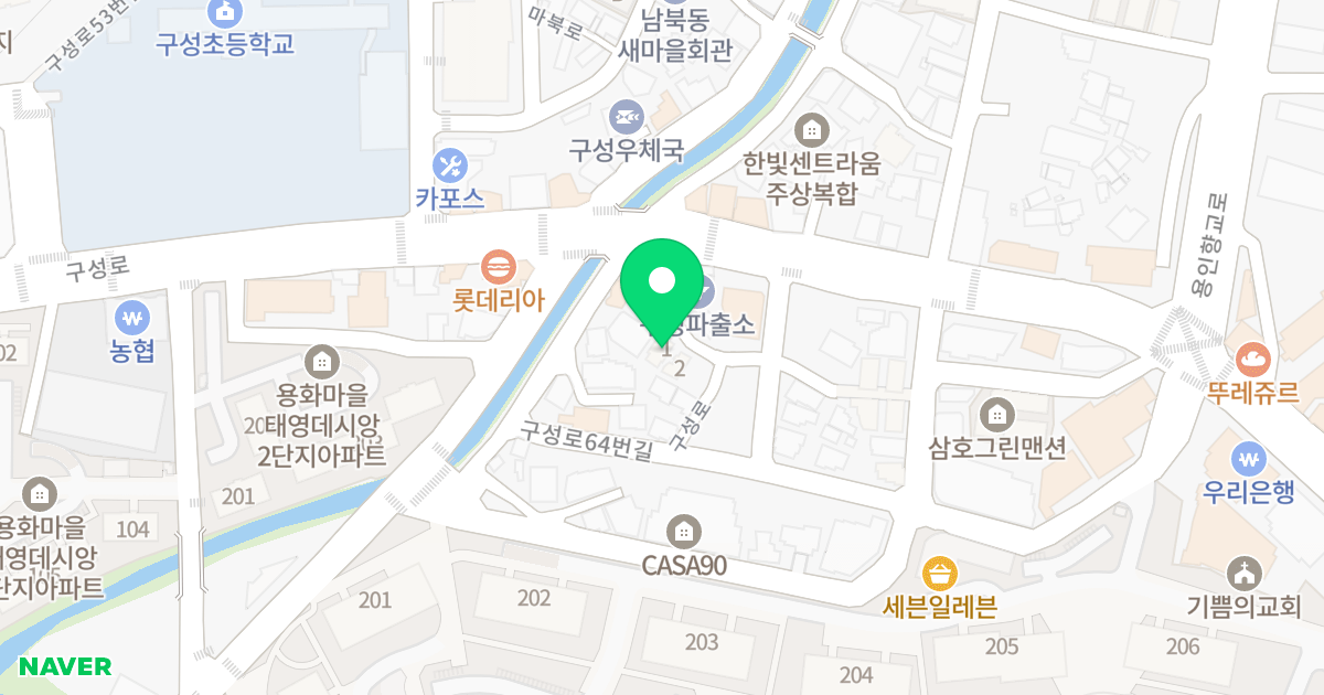 플로라하우스1 위치 지도 - 경기도 용인시 기흥구