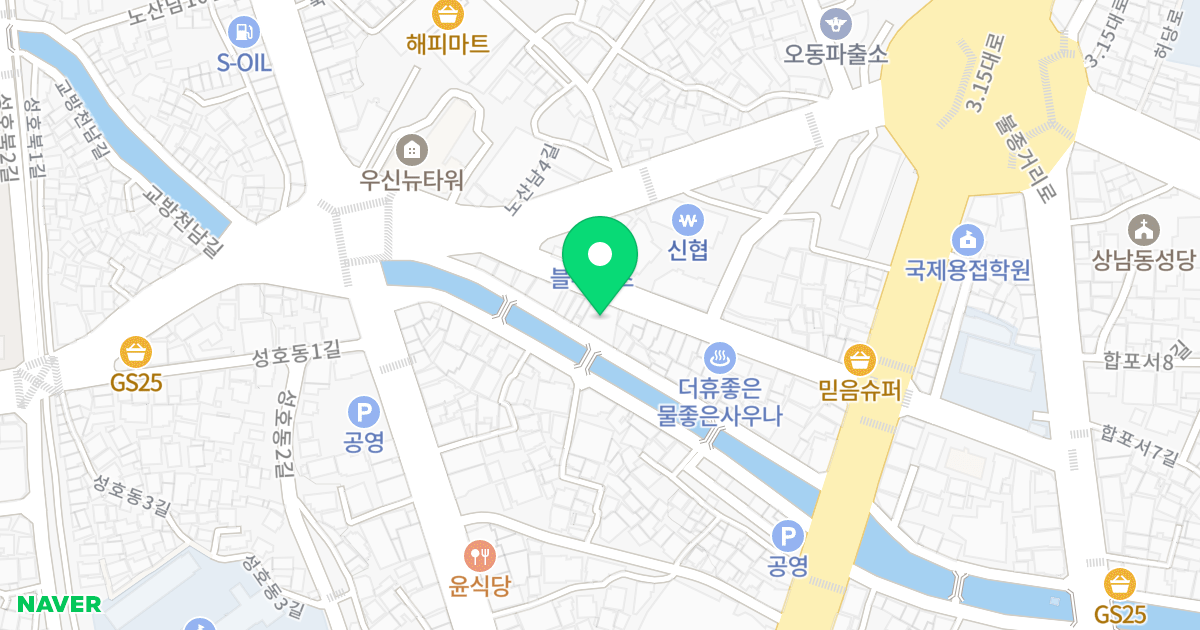 선우아트빌 위치 지도 - 경상남도 창원시 마산합포구 노산남7길 25