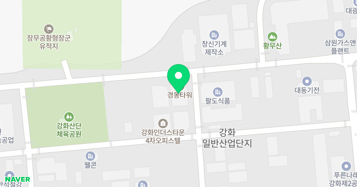 (753-5) 위치 지도 - 인천광역시 강화군 강화읍 강화산단로 60