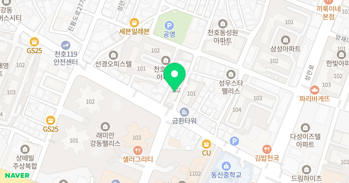 우정에쉐르 위치 지도 - 서울특별시 강동구 진황도로31길 5