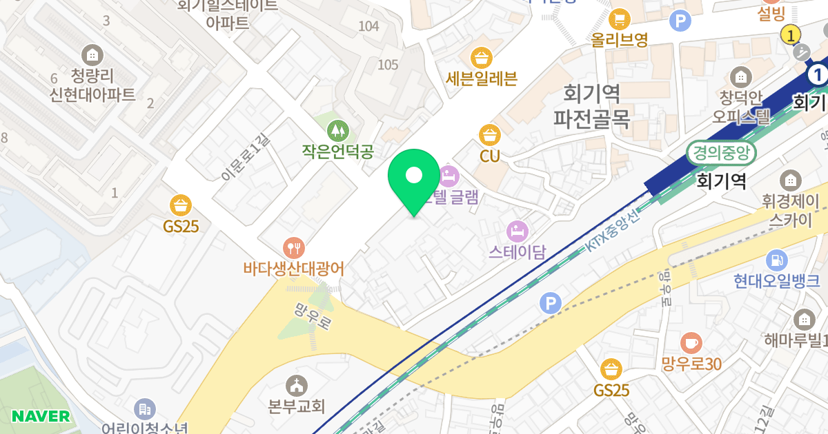 캠퍼스드림오피스텔 위치 지도 - 서울특별시 동대문구 이문로 10