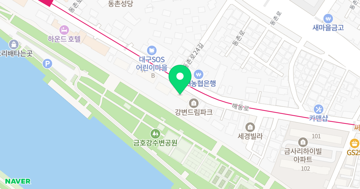강변 아이파크 위치 지도 - 대구광역시 동구