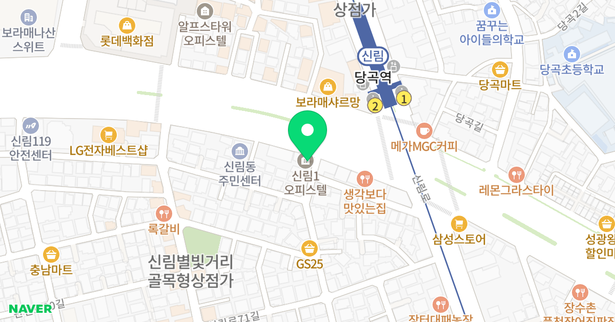 신림오피스텔1 위치 지도 - 서울특별시 관악구 봉천로 228-1