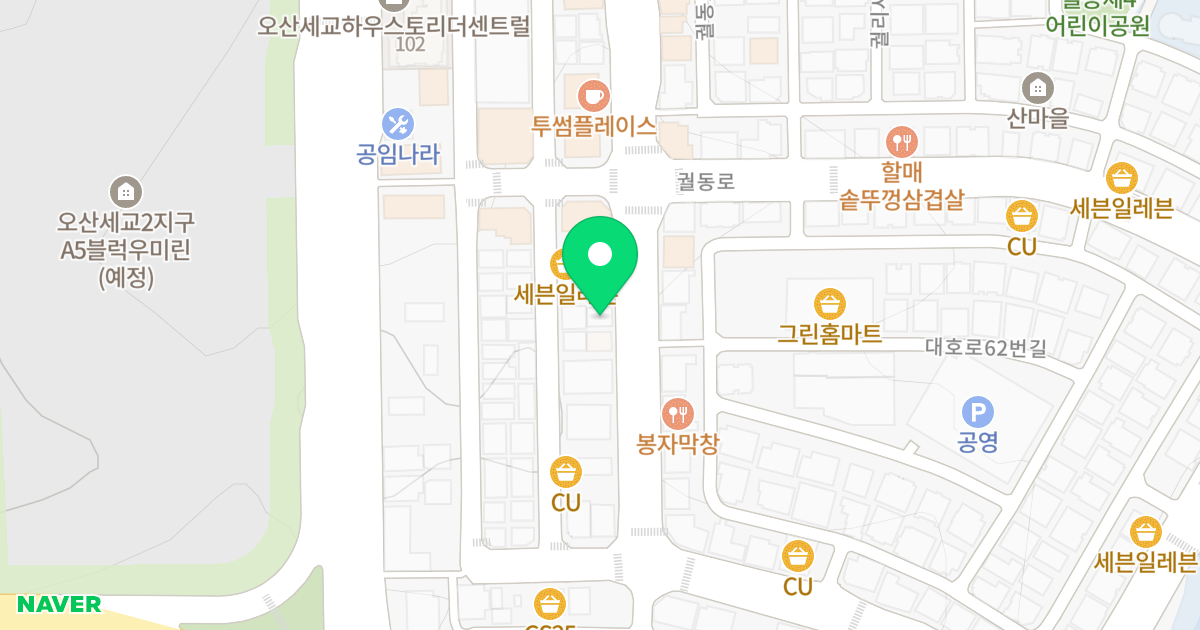 (687-9) 위치 지도 - 경기도 오산시 대호로 81-1