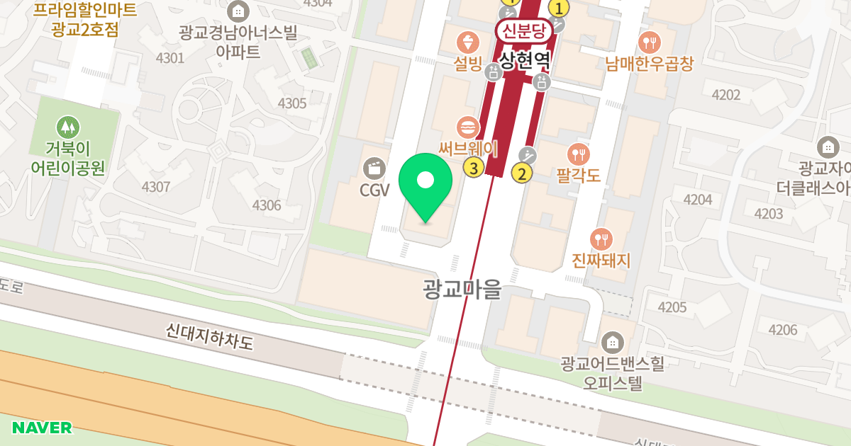 광교2차 푸르지오시티 D동 위치 지도 - 경기도 용인시 수지구 광교중앙로 297