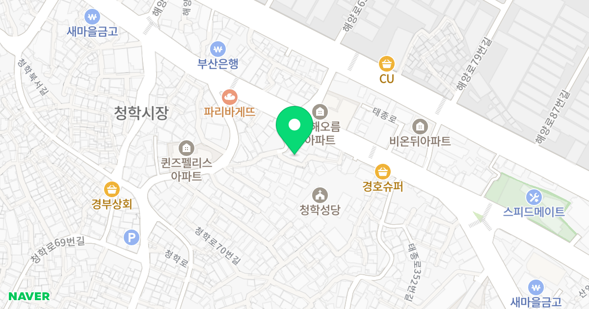 킹덤타운 위치 지도 - 부산광역시 영도구 태종로332번길 5