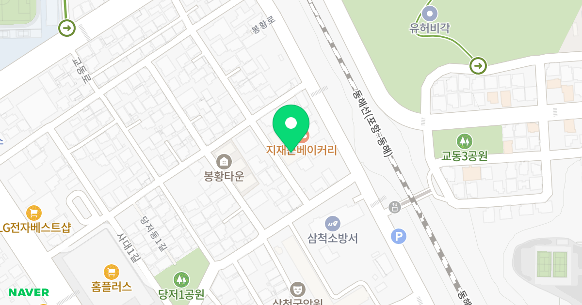 (10-6) 위치 지도 - 강원특별자치도 삼척시 사대1길 35-22