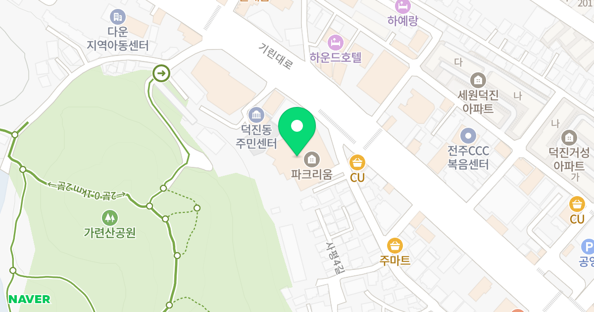 파크리움 오피스텔 위치 지도 - 전북특별자치도 전주시 덕진구 기린대로 529