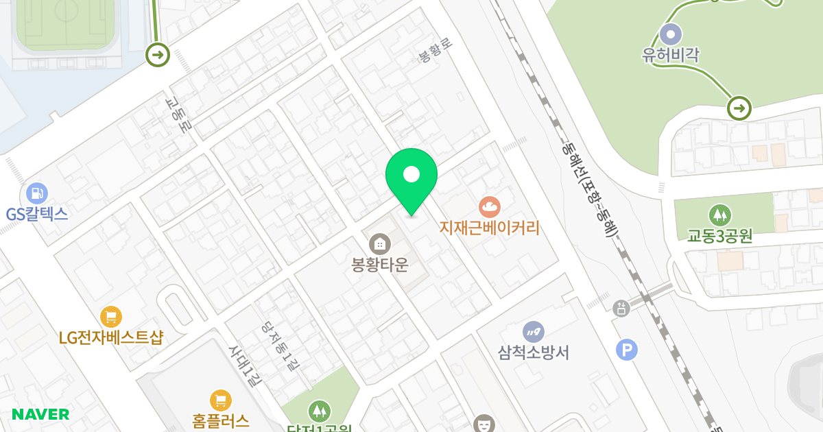 풍경뉴월드 위치 지도 - 강원특별자치도 삼척시 사대1길 35-37