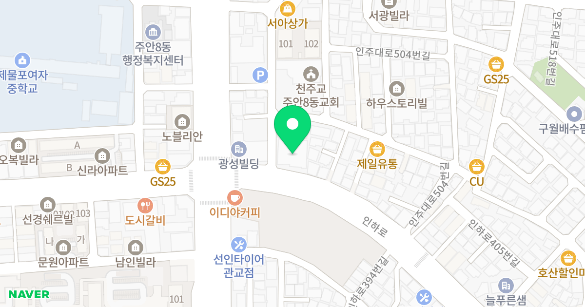 (1571) 위치 지도 - 인천광역시 미추홀구 인하로 381