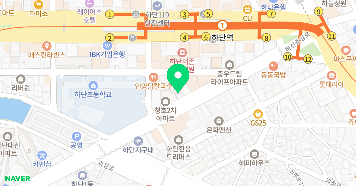 보은빌 위치 지도 - 부산광역시 사하구 하신중앙로 327