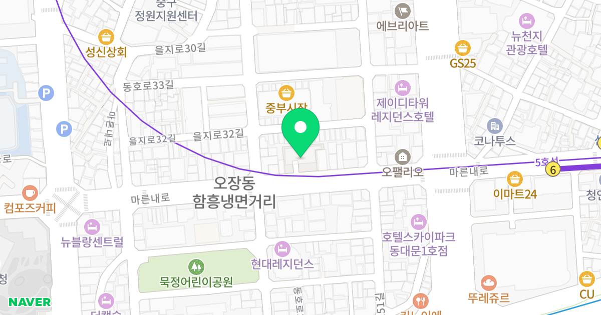 남산 센트럴시티 투웨니퍼스트 위치 지도 - 서울특별시 중구 마른내로 115-1