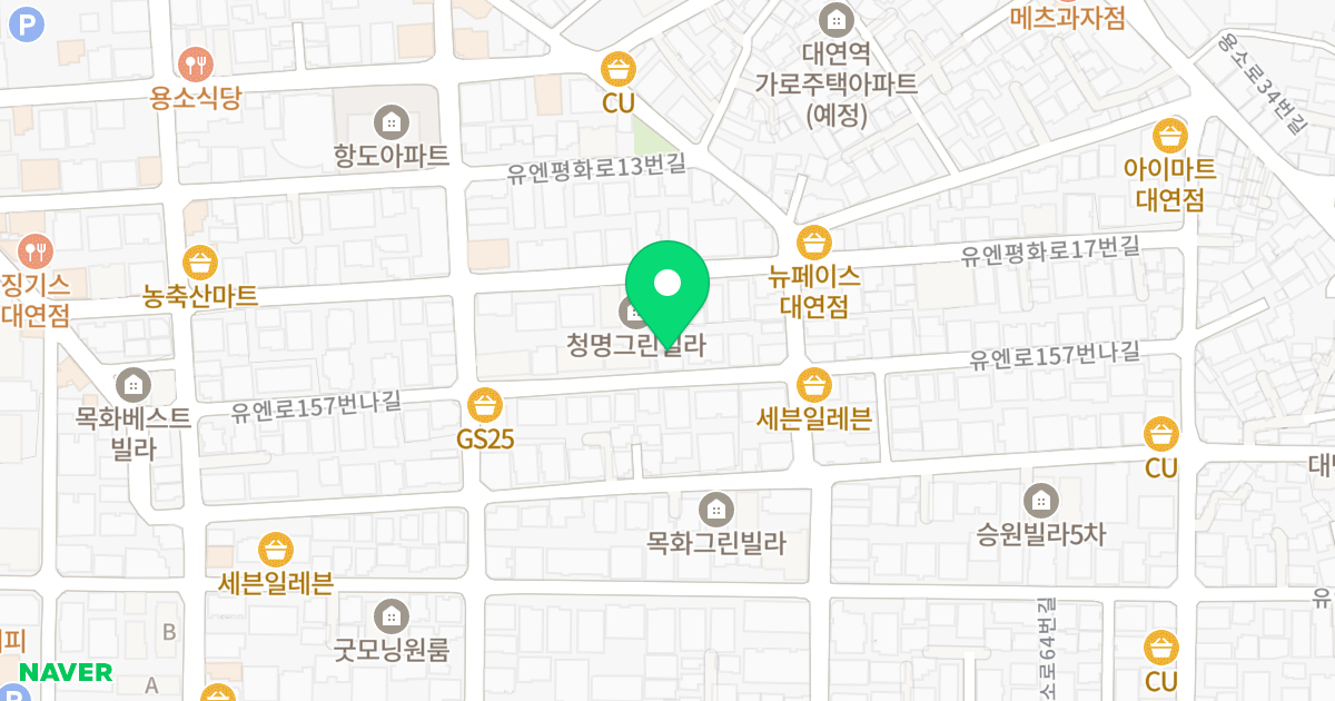 썬샤인8 위치 지도 - 부산광역시 남구 유엔로157번나길 43