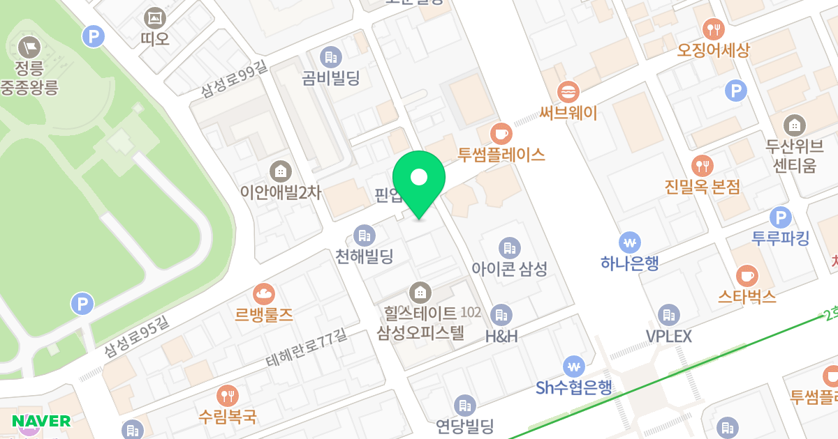 삼성동 현대위버포레 오피스텔 위치 지도 - 서울특별시 강남구 삼성로95길 9