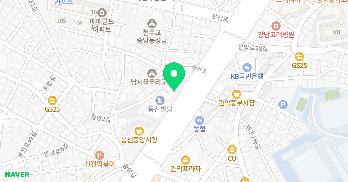 더울림메트로타워 위치 지도 - 서울특별시 관악구 관악로 219