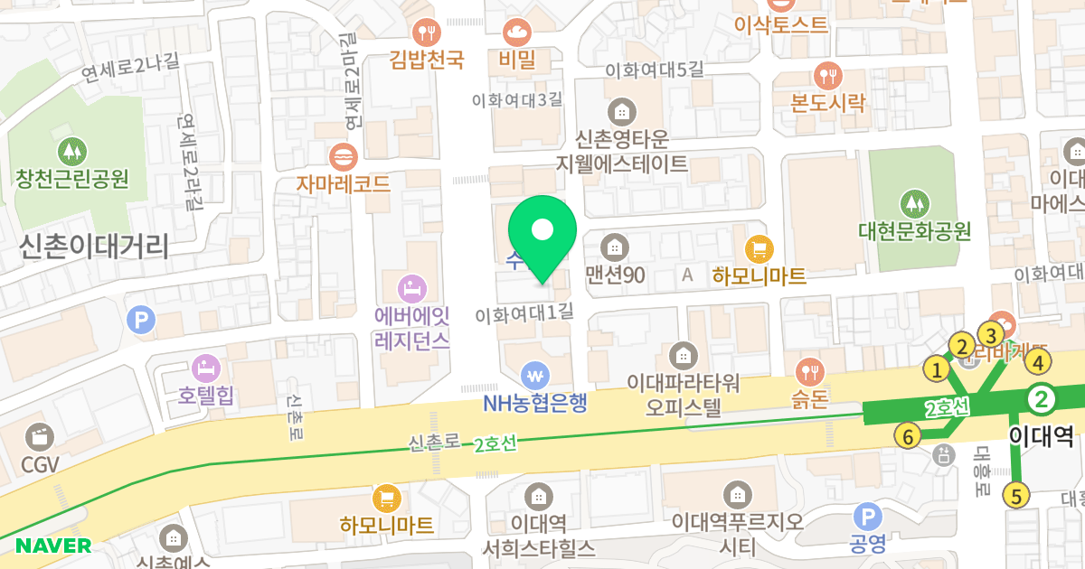 엔트라리움#2 위치 지도 - 서울특별시 서대문구 이화여대1길 46