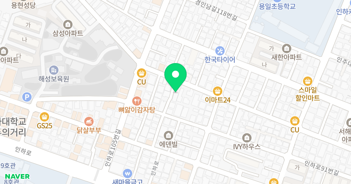(95-9) 위치 지도 - 인천광역시 미추홀구 인하로91번길 57-14