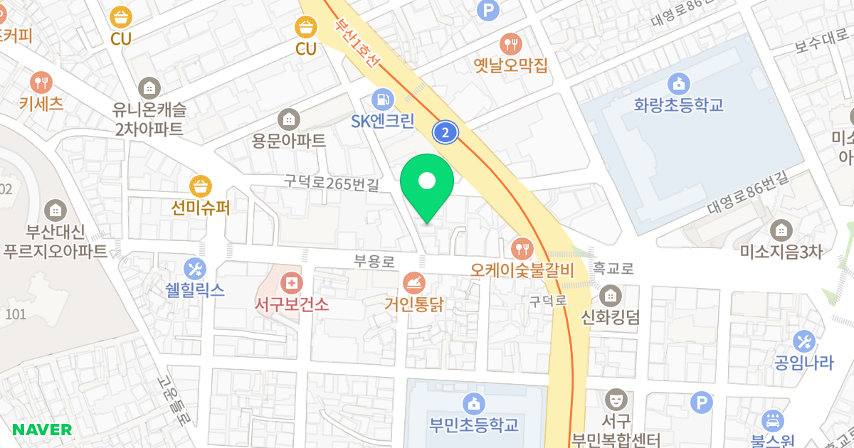 덕산빌 위치 지도 - 부산광역시 서구 부용로 39-4