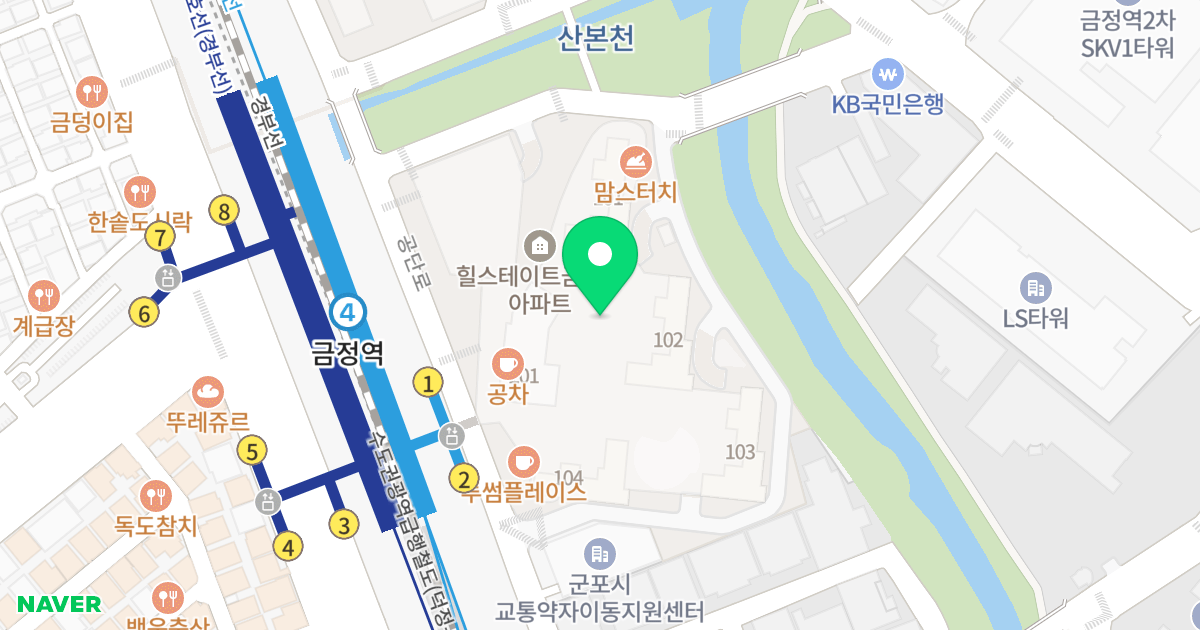 힐스테이트 금정역 위치 지도 - 경기도 군포시