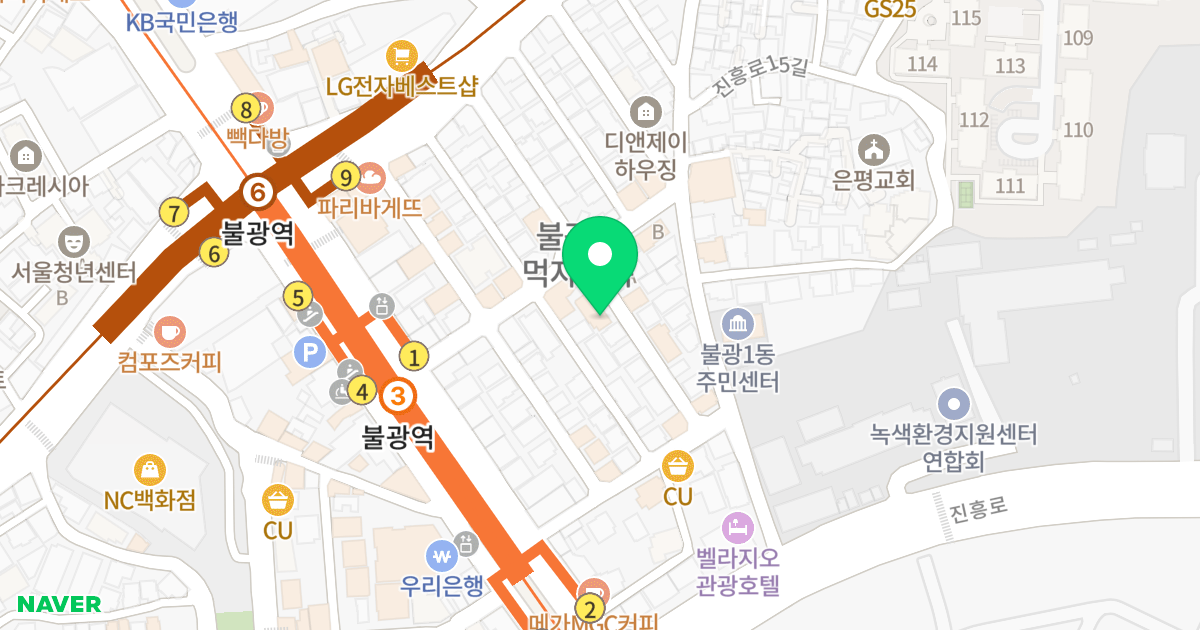 베라체 위치 지도 - 서울특별시 은평구
